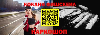 сатива Бугуруслан