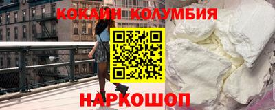 прущие крисы Бузулук