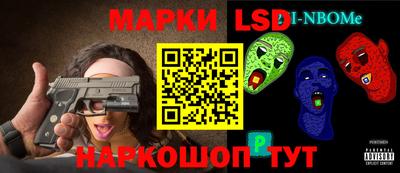 сатива Бугуруслан