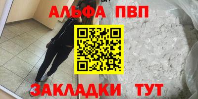 ПСИЛОЦИБИНОВЫЕ ГРИБЫ Будённовск