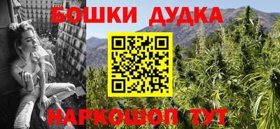 ПСИЛОЦИБИНОВЫЕ ГРИБЫ Будённовск