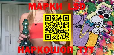 ПСИЛОЦИБИНОВЫЕ ГРИБЫ Будённовск