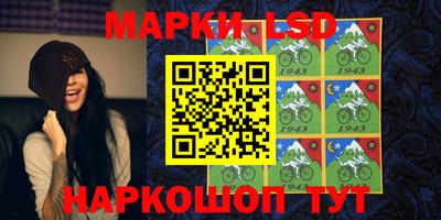 прущие крисы Бузулук