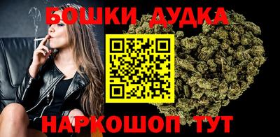 сатива Бугуруслан