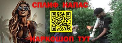 ПСИЛОЦИБИНОВЫЕ ГРИБЫ Будённовск