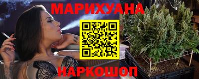 сатива Бугуруслан