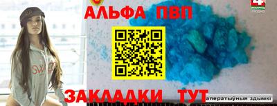 прущие крисы Бузулук