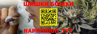 прущие крисы Бузулук