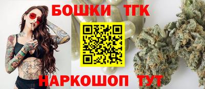 сатива Бугуруслан