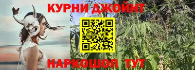 прущие крисы Бузулук