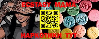 прущие крисы Бузулук