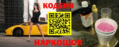 прущие крисы Бузулук