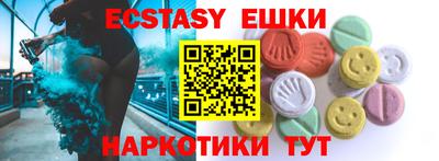 сатива Бугуруслан