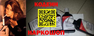 прущие крисы Бузулук