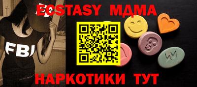 сатива Бугуруслан