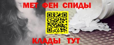 ПСИЛОЦИБИНОВЫЕ ГРИБЫ Будённовск