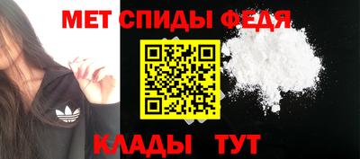 сатива Бугуруслан