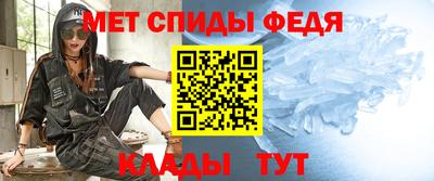 стаф Краснодар