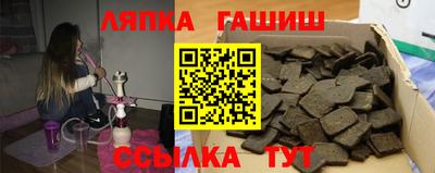 ПСИЛОЦИБИНОВЫЕ ГРИБЫ Будённовск