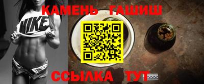 ПСИЛОЦИБИНОВЫЕ ГРИБЫ Будённовск