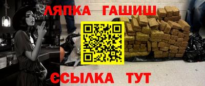 ПСИЛОЦИБИНОВЫЕ ГРИБЫ Будённовск