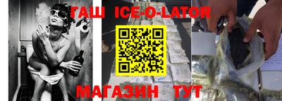 прущие крисы Бузулук