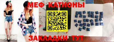 прущие крисы Бузулук