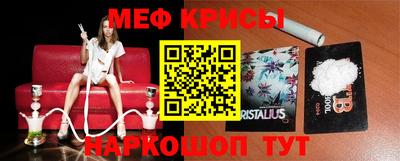ПСИЛОЦИБИНОВЫЕ ГРИБЫ Будённовск