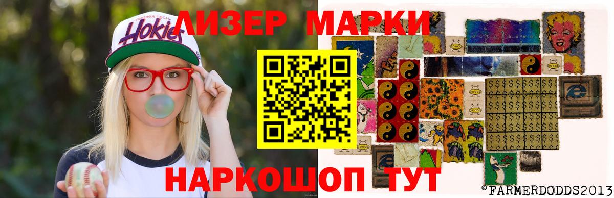 Лсд 25 экстази ecstasy  blacksprut рабочий сайт  Каменск-Уральский  ЛСД экстази кислота  Вход с VPN 