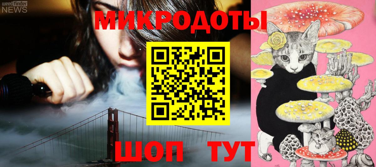 Меф кристаллы  ЭКСТАЗИ  Каменск-Уральский  ГАШ  Конопля  Cocaine  Вход с VPN 